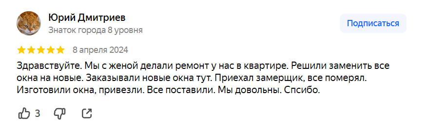 Заголовок